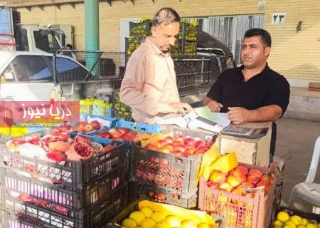 دغدغه شهروندان بندرعباسی از گرانی میوه و گام جدید جهاد کشاورزی