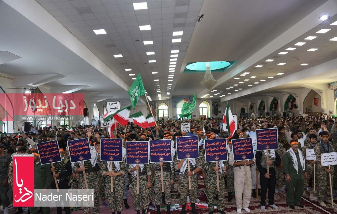 همایش اقتدار بسیج به مناسبت سالروز بزرگداشت بسیج در بندرعباس