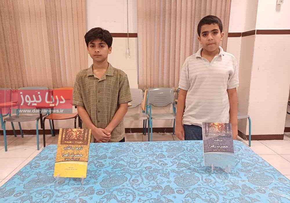 دانش آموزان دبیرستان نور بندرعباس روای تگر بانوی دو عالم شدند