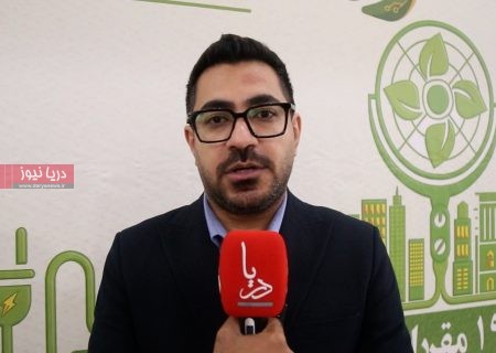 مصاحبه مدیرعامل شرکت کلکین پنجره – همایش مدیریت انرژی در ساختمان