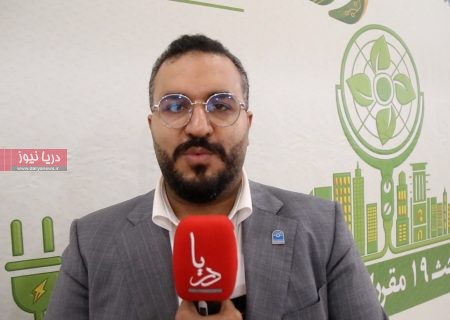 مصاحبه مدیرعامل شرکت خانه هوشمند خاطف – همایش مدیریت انرژی در ساختمان