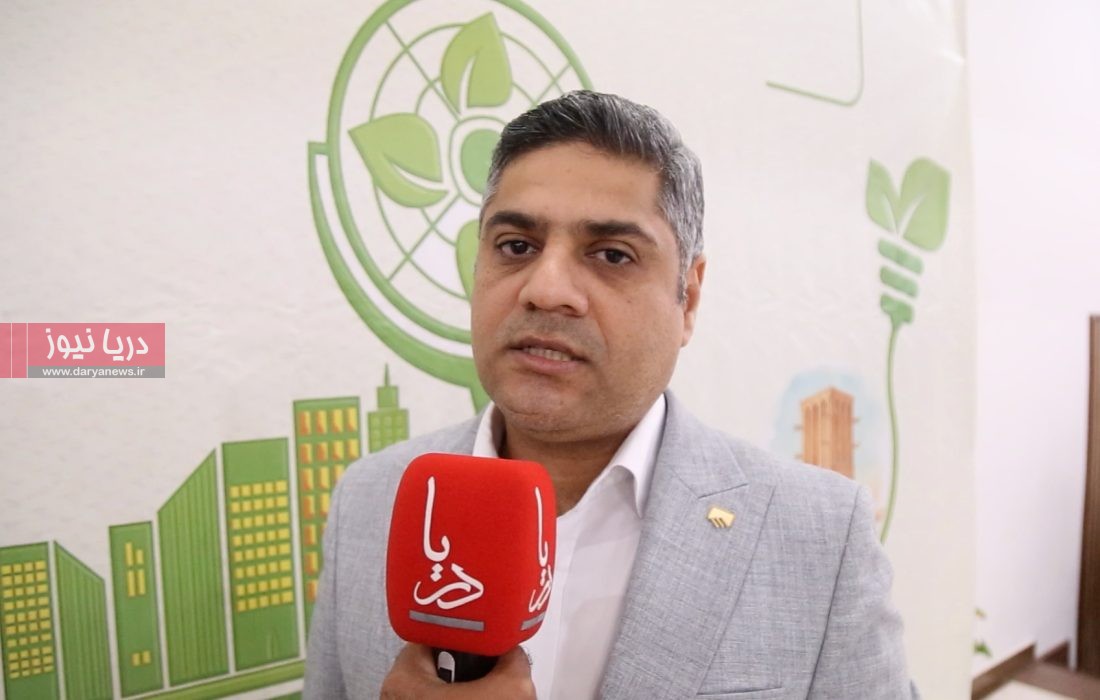 مصاحبه مدیر آموزش نظام مهندسی هرمزگان – همایش مدیریت انرژی در ساختمان