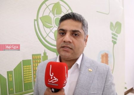 مصاحبه مدیر آموزش نظام مهندسی هرمزگان – همایش مدیریت انرژی در ساختمان