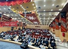 نخستین همایش رسمی رونمایی از ویرایش پنجم مبحث ۱۹ مقررات ملی ساختمان در هرمزگان