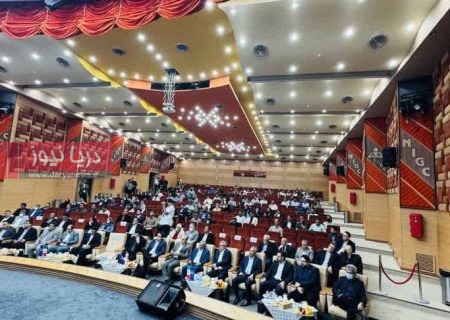 نخستین همایش رسمی رونمایی از ویرایش پنجم مبحث ۱۹ مقررات ملی ساختمان در هرمزگان