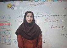 ۱۵ سال معلمی با یک باور ماندگار آموزش یعنی ساختن انسان