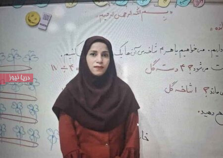 ۱۵ سال معلمی با یک باور ماندگار آموزش یعنی ساختن انسان