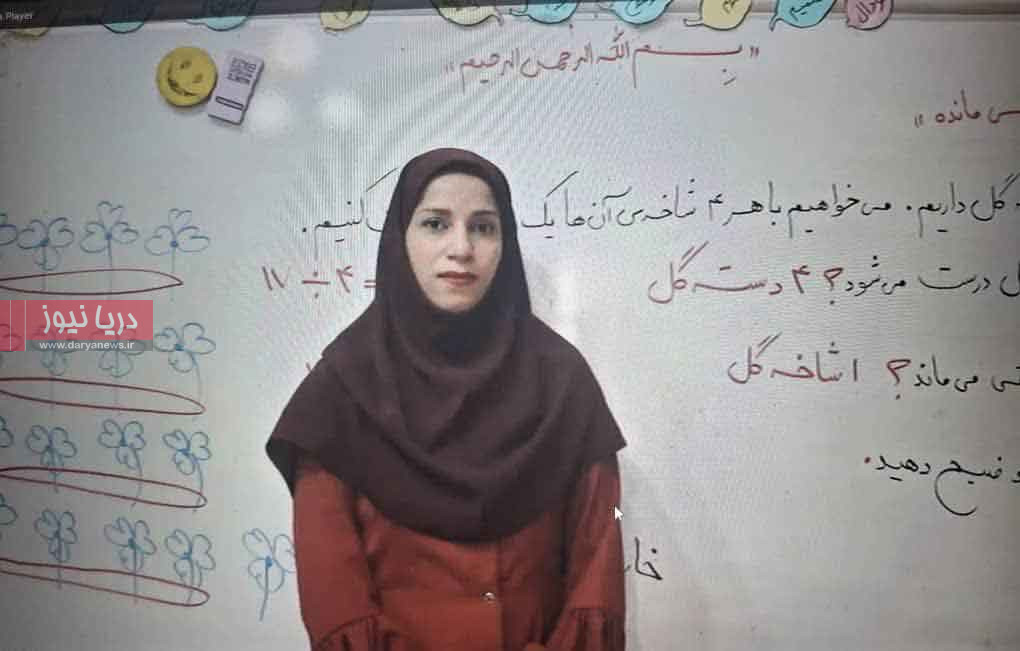 ۱۵ سال معلمی با یک باور ماندگار آموزش یعنی ساختن انسان