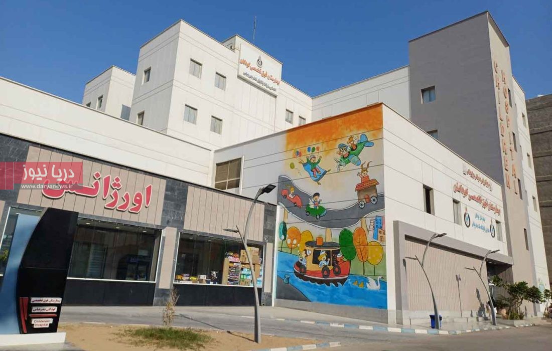 وقتی صنایع برای شفای کودکان قدم برداشتند