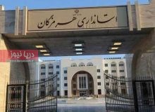 سـالـی کـه نـکـوسـت…