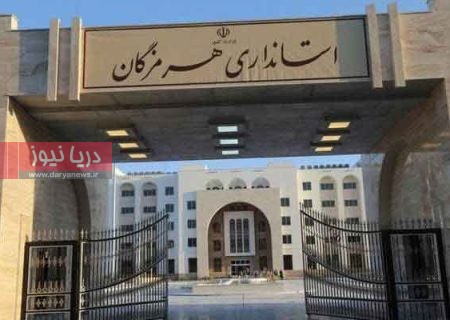 سـالـی کـه نـکـوسـت…