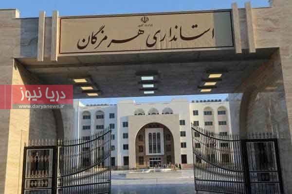 سـالـی کـه نـکـوسـت…