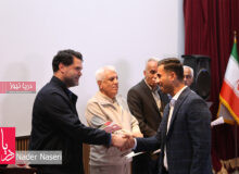 افتتاحیه آکادامی فوتبال باشگاه ورزشی پالایشگاه نفت بندرعباس