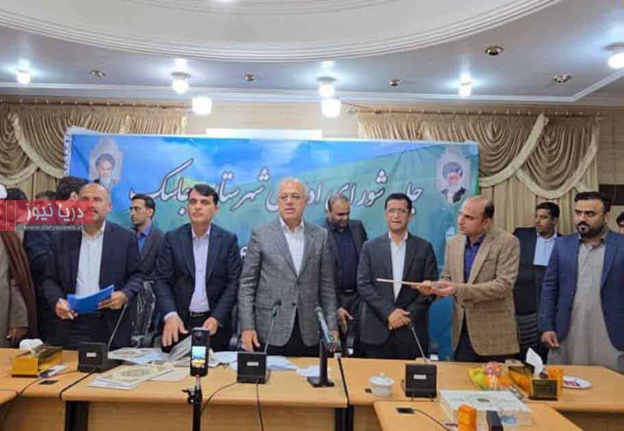 امضای تفاهم‌نامه تجهیز  و تعمیر دو مدرسه شبانه‌روزی گابریگ