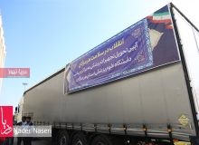 تحویل تجهیزات پزشکی به مراکز دانشگاه علوم پزشکی هرمزگان