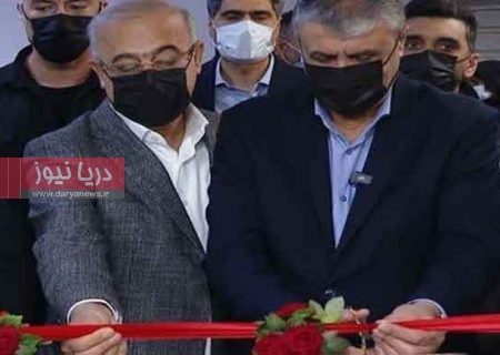 بهره‌برداری از دهمین کلینیک تخصصی درمان زخم مبتنی بر فناوری پلاسمای سرد