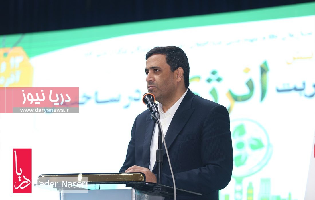 مصاحبه رئیس سازمان نظام مهندسی ساختمان کشور – همایش مدیریت انرژی در ساختمان