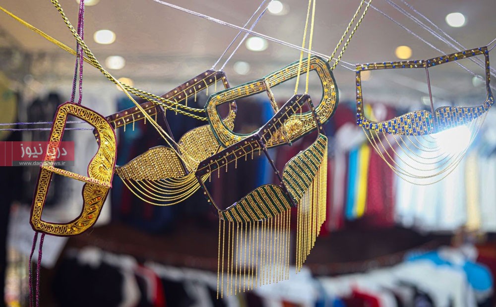 هنر جنوب، هویت ایران