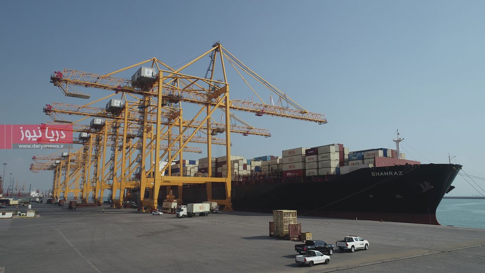 هرمزگانِ صنعتی با جوانان بیکار