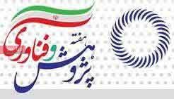 هفتۀ پژوهش و رسالت ما …