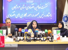 نشست مشاور رئیس جمهور در امور اقتصادی با فعالین اقتصادی هرمزگان به میزبانی اتاق بازرگانی هرمزگان