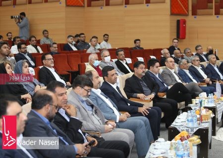 همایش مدیریت انرژی در ساختمان در بندرعباس