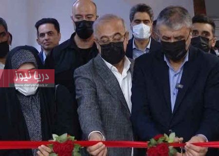 بهره‌برداری از دهمین کلینیک تخصصی درمان زخم مبتنی بر فناوری پلاسمای سرد