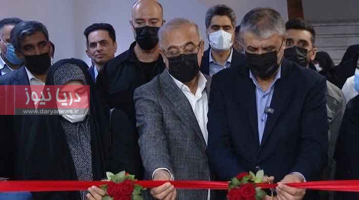 بهره‌برداری از دهمین کلینیک تخصصی درمان زخم مبتنی بر فناوری پلاسمای سرد