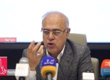 مصاحبه استاندار هرمزگان – یکصد و دوازدهمین شورای گفتگو بخش خصوصی و دولت