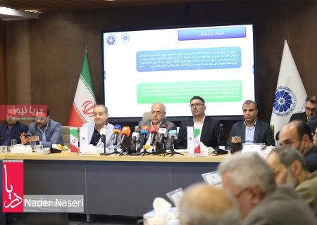 یکصد و دوازدهمین شورای گفتگو بخش خصوصی و دولت