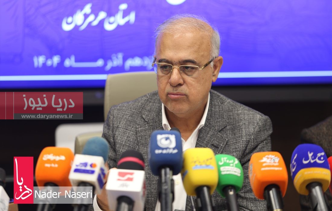 مصاحبه استاندار هرمزگان – یکصد و یازدهمین شورای گفتگوی بخش خصوصی و دولت