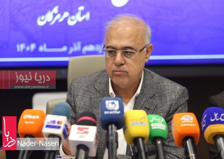 مصاحبه استاندار هرمزگان – یکصد و یازدهمین شورای گفتگوی بخش خصوصی و دولت