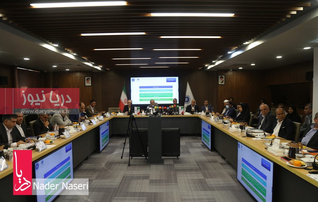 یکصد و یازدهمین شورای گفتگوی بخش خصوصی و دولت