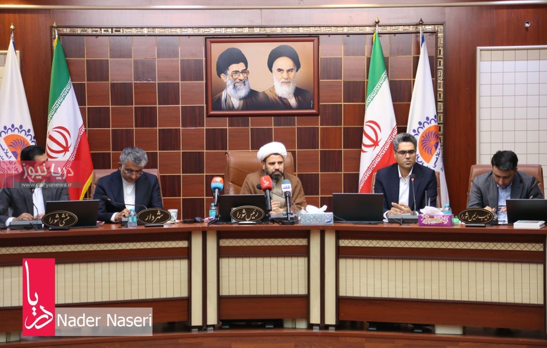 یکصدو نودو هشتمین نشست شورای اسلامی شهر بندرعباس