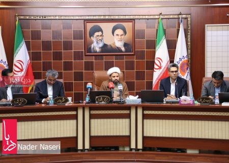 یکصدو نودو هشتمین نشست شورای اسلامی شهر بندرعباس