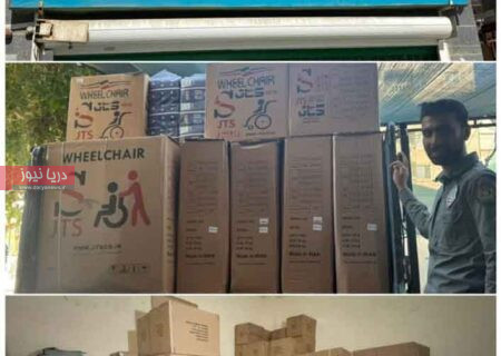 کمک به توسعه خدمات بهداشت و درمان جانبازان هرمزگان