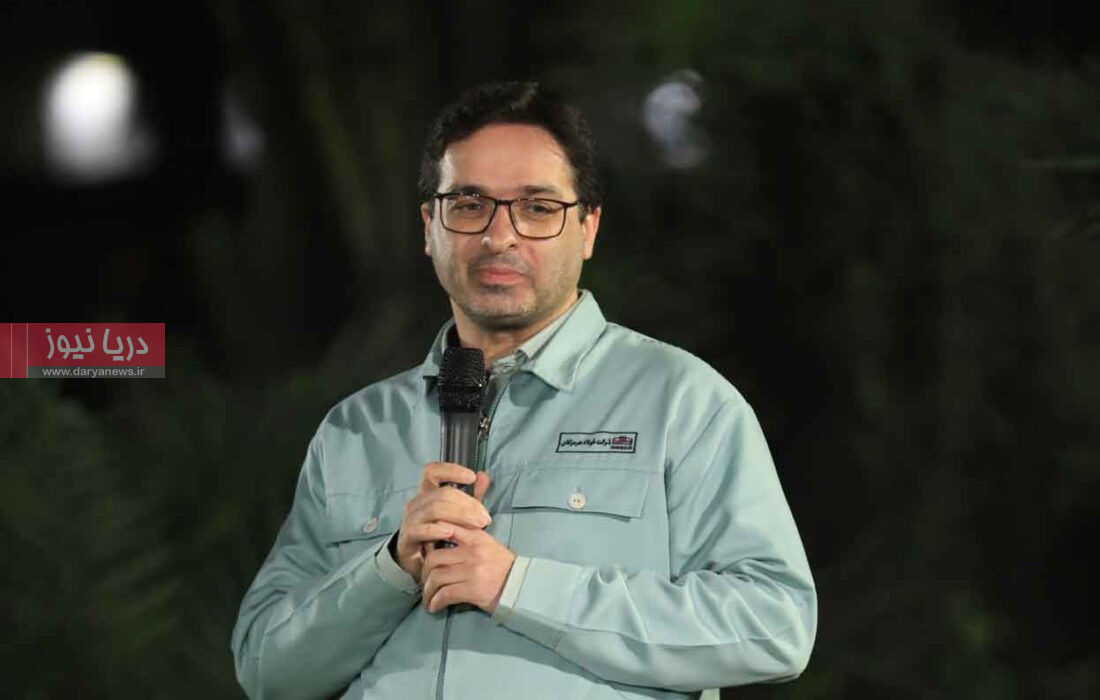 آینده فولاد هرمزگان را با تکیه بر نیروی انسانی می‌سازیم