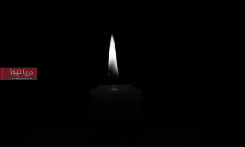 اعلام سه روز عزای عمومی در کشور