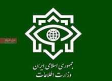 بازداشت عوامل تروریستی وابسته به موساد و آمریکا در ایران