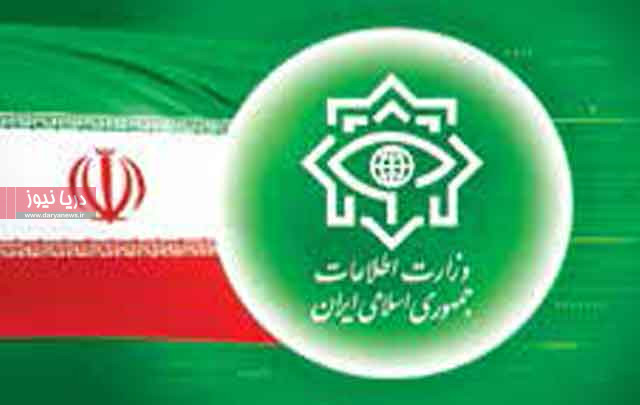 گزارش وزارت اطلاعات از دستگیری عناصر تروریستی در تهران