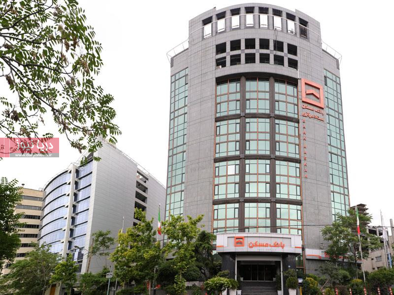 اقدامات لازم در جهت رفع ناترازی در بانک مسکن درحال اجراست