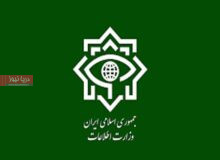 ضربه وزارت اطلاعات به شبکه جاسوسی بهائیت فعال در اغتشاشات