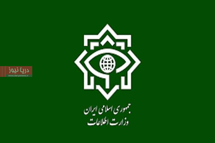 ضربه وزارت اطلاعات به شبکه جاسوسی بهائیت فعال در اغتشاشات