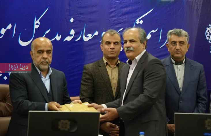 سماواتی سرپرست اداره کل امور مالیاتی هرمزگان شد