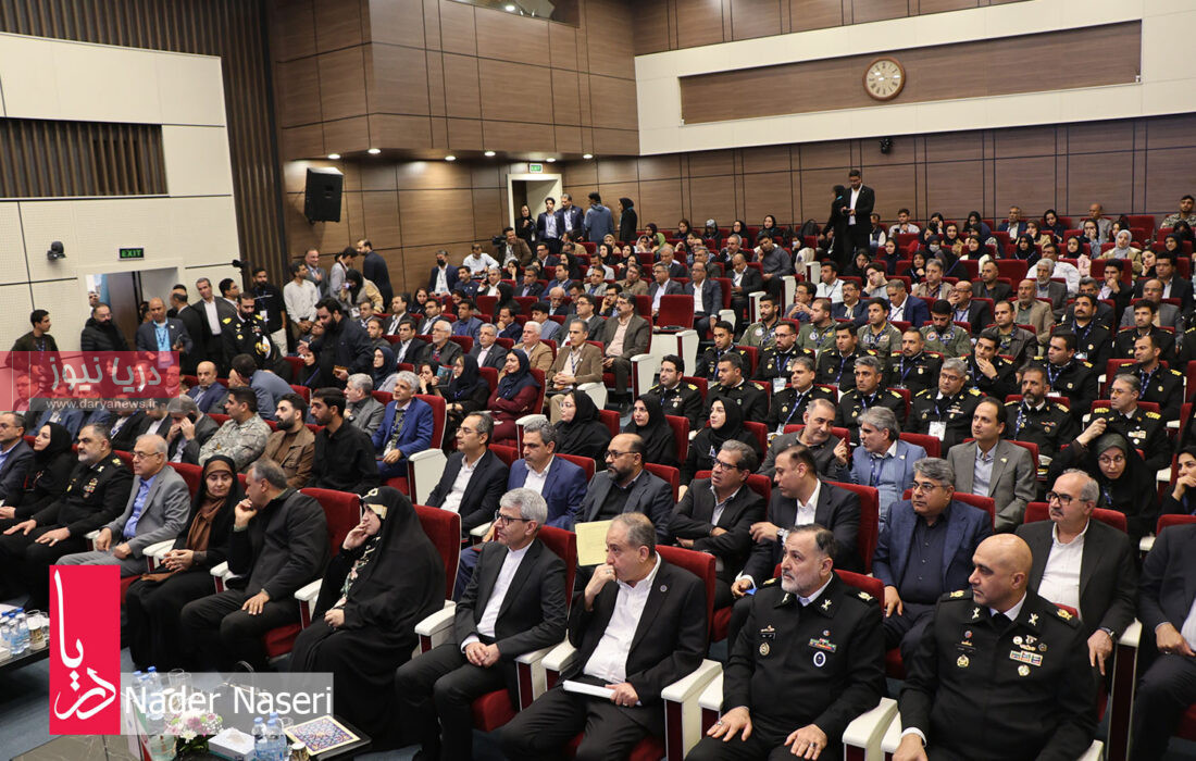 ششمین کنفرانس بین‌المللی اقیانوس‌شناسی خلیج فارس