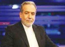 واکنش عراقچی به اطلاعیه وزارت امنیت داخلی امریکا