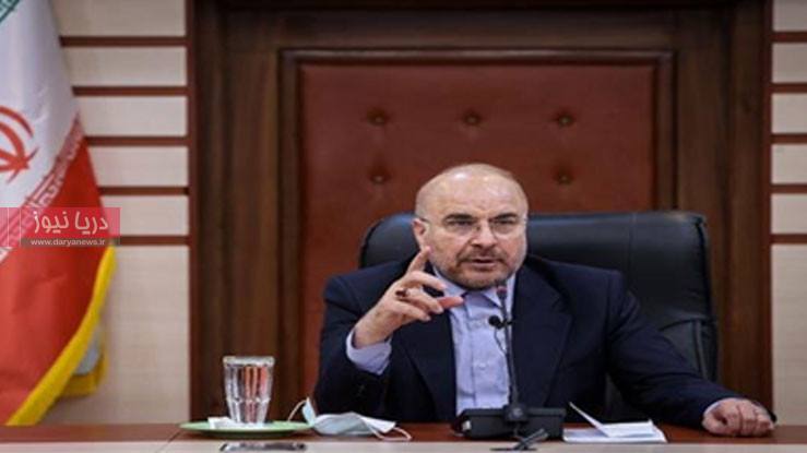 نحوه اجرای طرح کالابرگ الکترونیک  باید اصلاح شود