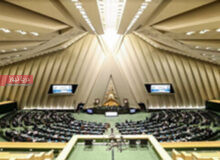 کلیات طرح قانون حمایت از تجمعات و راهپیمایی‌ها تصویب شد