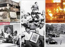 ناکامی آژاکس ۲۰۲۶