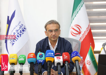 نشست خبری مدیرعامل شرکت زیرساخت توسعه خلیج فارس